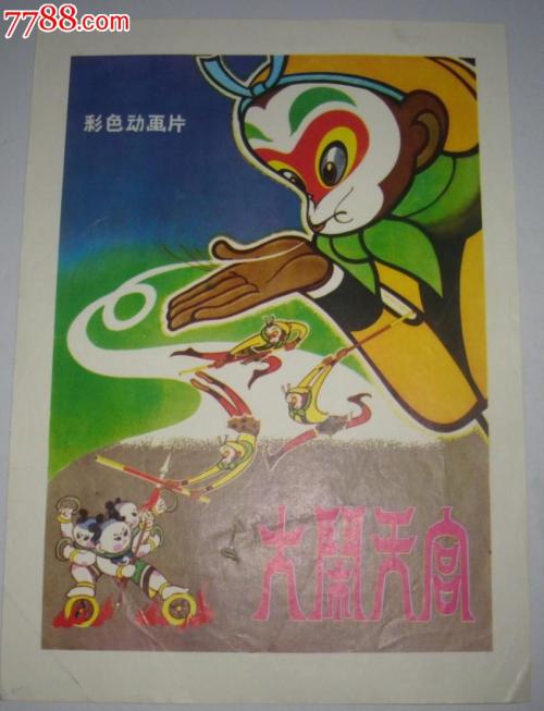 朗格多克-鲁西永大学商科文凭证书